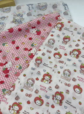 直播一米价60支人造棉轻薄9088棉绸凯蒂透气夏天薄款面料