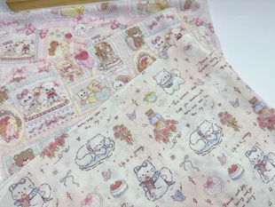 直播一米价60支人造棉轻薄微透9088棉绸粉色系列透气夏天薄款面料