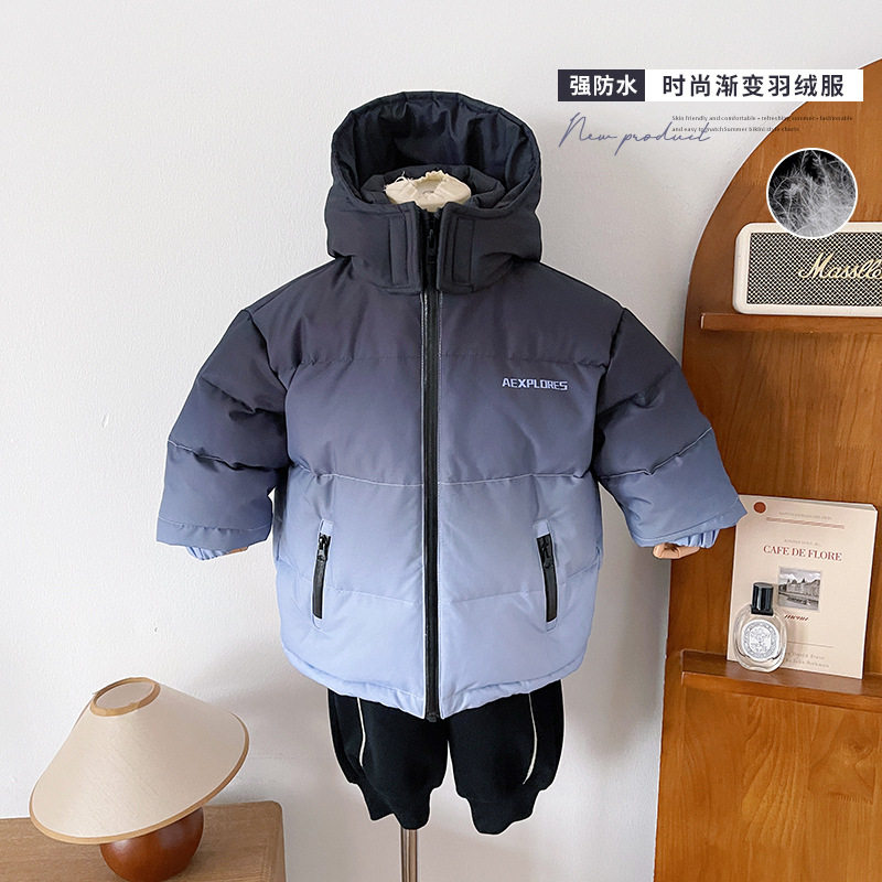 2025冬季新款童装儿童韩版渐变连帽羽绒服男童个性保暖
