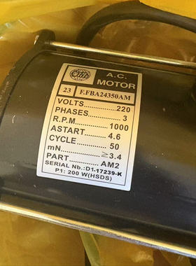 奥的斯电梯门电机FBA24350AM /DO2000门机马达 原装进口全新配件