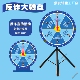 反诈抽奖转盘可擦写幸运大转盘磁性定制宣传道具活动社区游戏户外