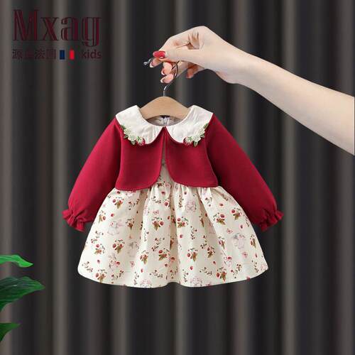 MXAG周岁女宝礼服女童春