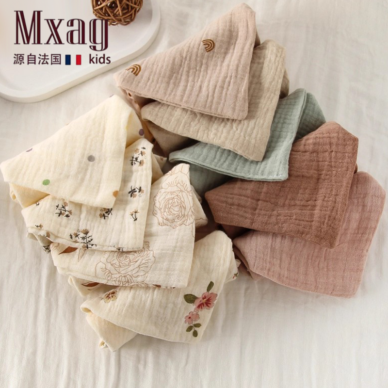 MXAG婴儿四层纱布全棉小方巾口水巾洗脸巾宝宝纯棉哺乳巾手帕