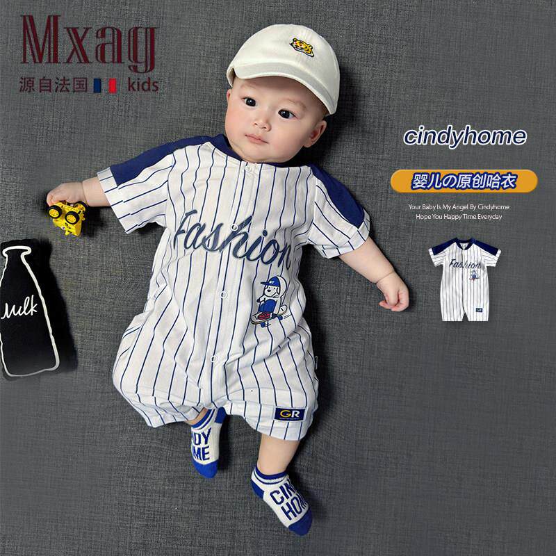 MXAG2026新款短袖夏季哈衣爬服条纹新生儿婴儿婴孩连身衣