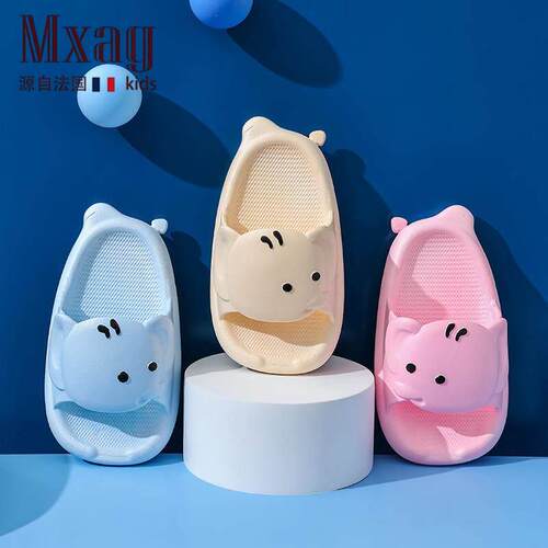 MXAG宝宝洗澡防滑软底凉