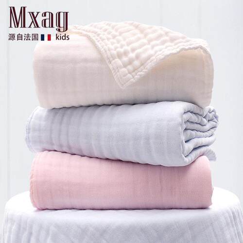 MXAG呢哺纯白色6层婴儿浴