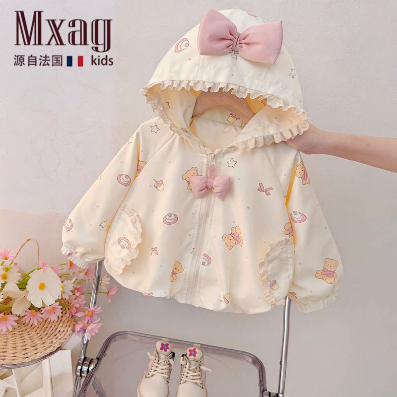 MXAG女童外套春装蝴蝶结连帽衣服春秋季洋派公主风衣婴儿宝宝可爱