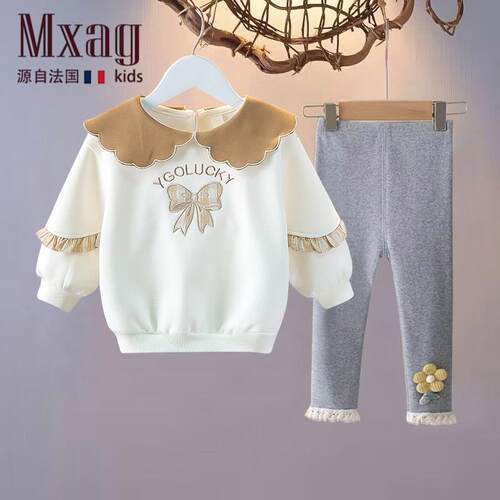MXAG女童春秋款卫衣套装