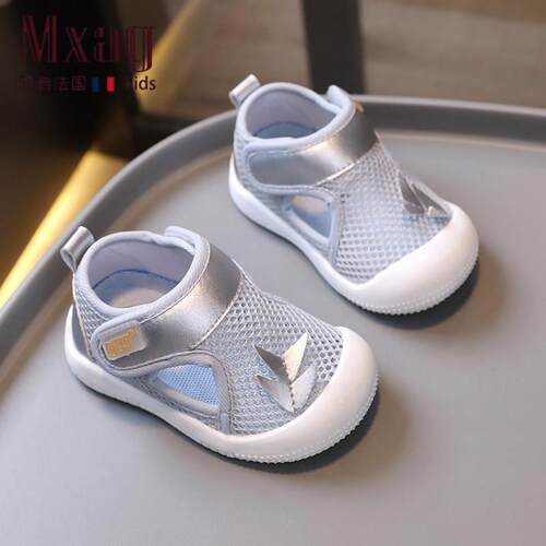 MXAG宝宝凉鞋夏6-12个月