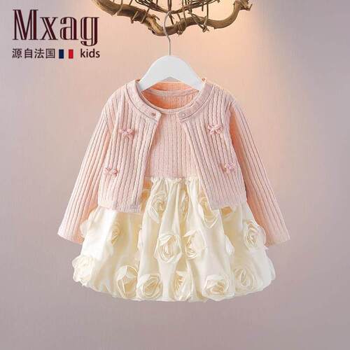 MXAG女童洋装春秋装新款