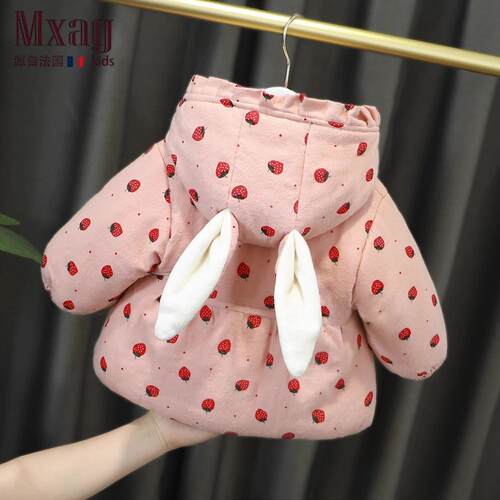 MXAG一岁女宝宝冬装棉袄