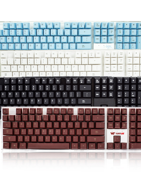 艾芮克 i-rock游戏有线键盘IK6 水晶底座WE战队MISS诺风推荐USB线