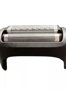 适配飞科电动剃须刀FS685刀头刀片刀网罩充电器线 往复刮胡刀配件