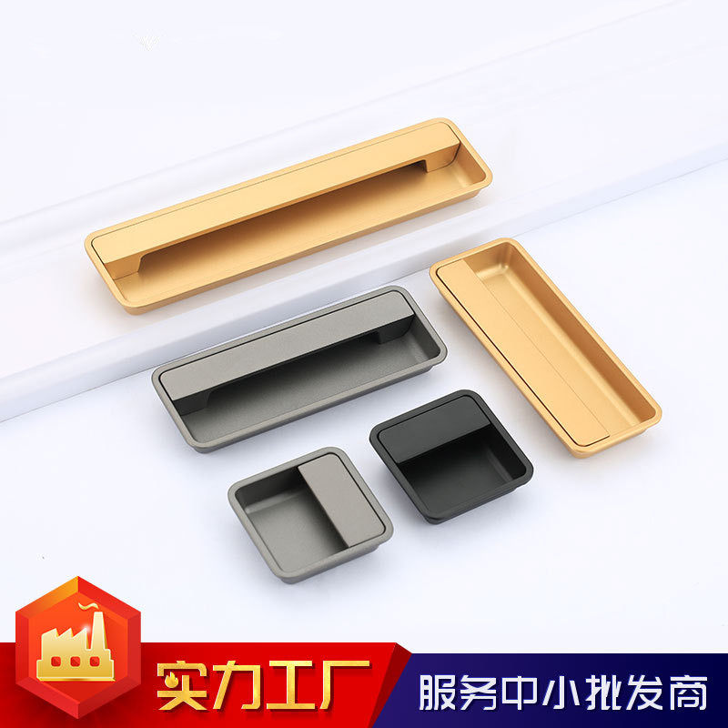 现代简约方形不锈钢平滑扣手