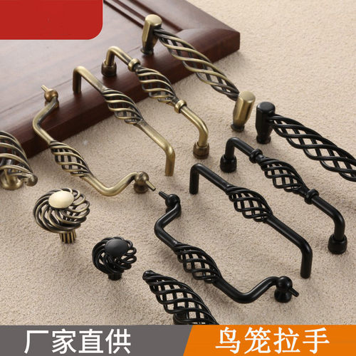 铁质鸟笼柜门抽屉拉手