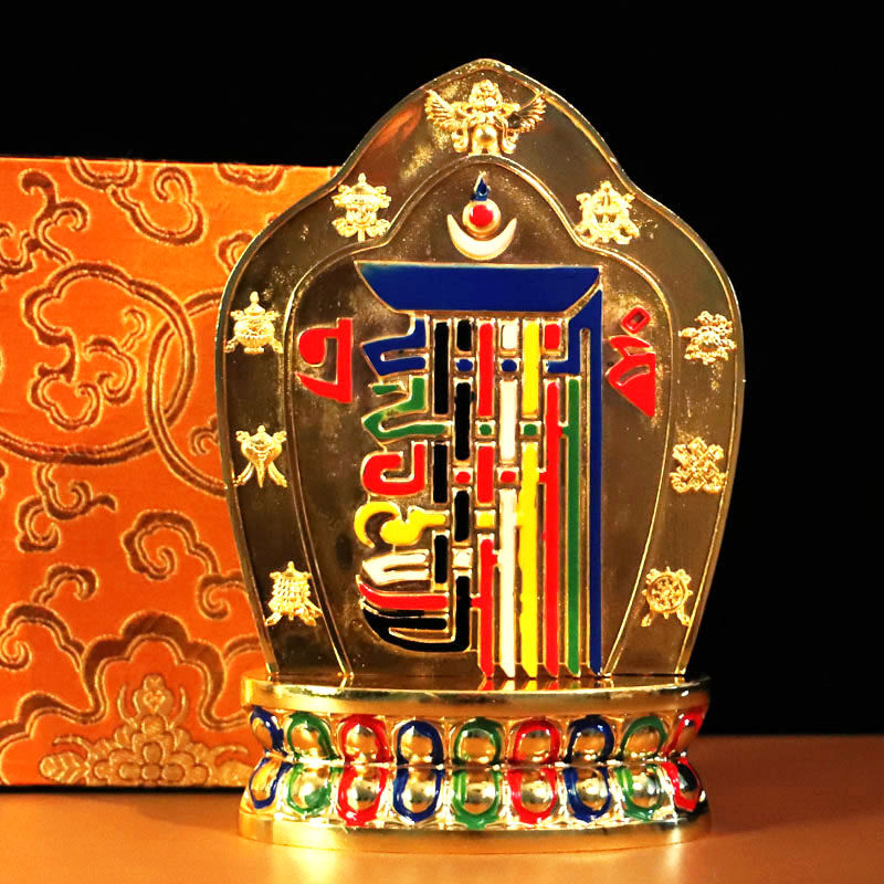 密宗佛具用品合金八吉祥雕花九宫八卦图彩绘十相自在摆件新店包邮