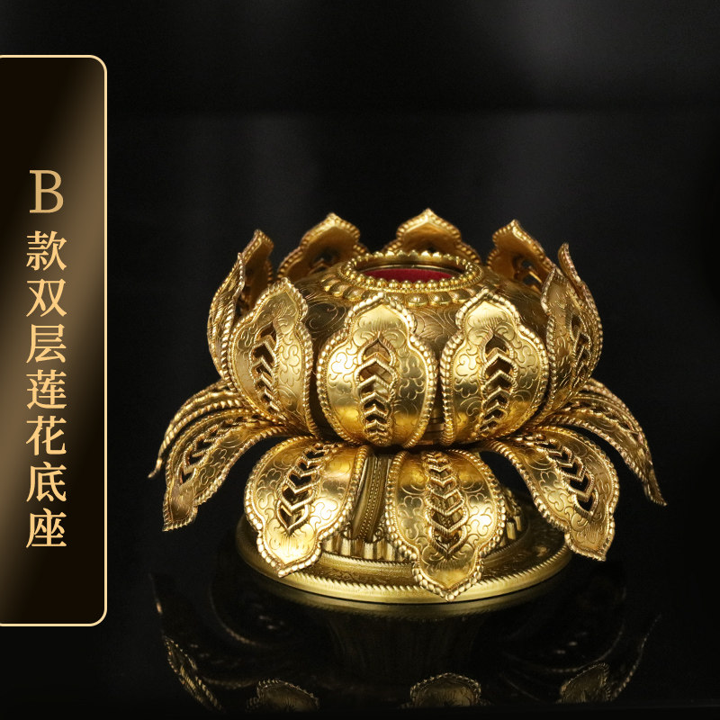 慧宝手摇转莲花底座B黄铜转手柄桶筒插座藏传单双层精致桌面摆件