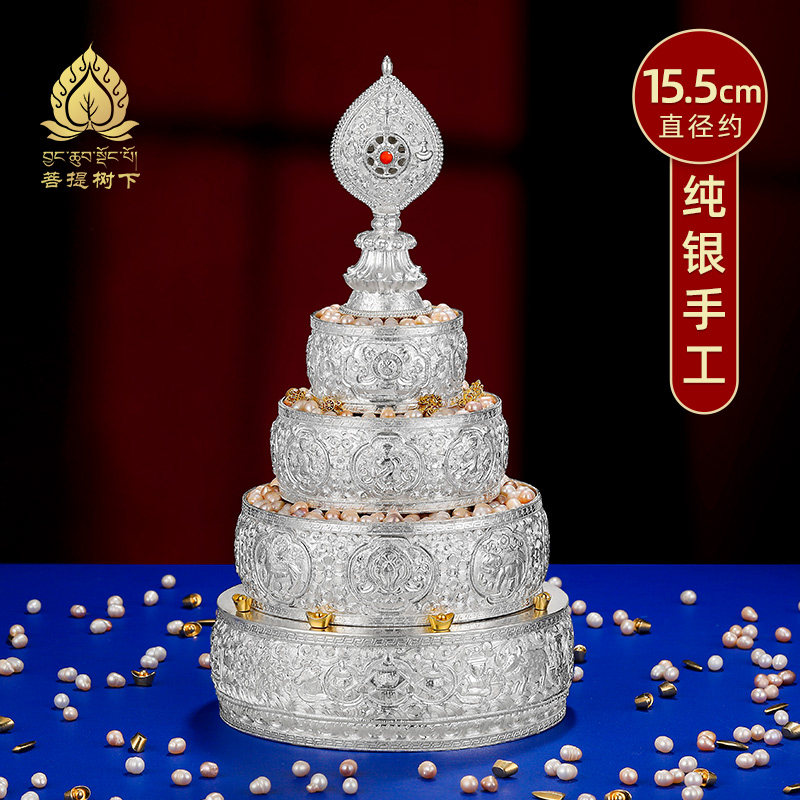 曼扎盘大号纯银S990手工三十七堆曼扎家用曼茶罗大号15cm