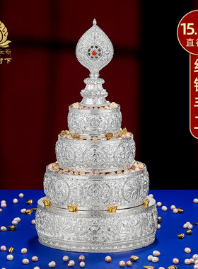 曼扎盘大号纯银S990手工三十七堆曼扎家用曼茶罗大号15cm