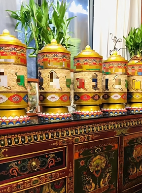 如意自在源电动转轮摆件