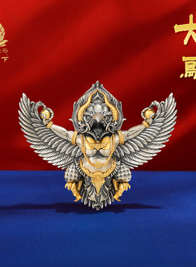 S925纯银镀金精工大鹏鸟吊坠大号吊坠大鹏金翅鸟随身复古做旧吊坠