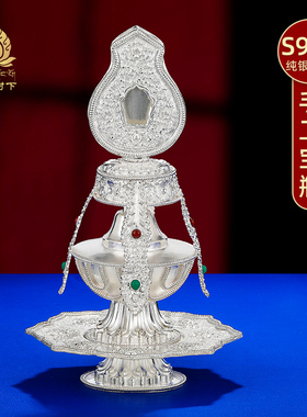 S990纯银长寿宝瓶摆件无量寿宝瓶藏式居家供具用品长寿宝瓶22cm