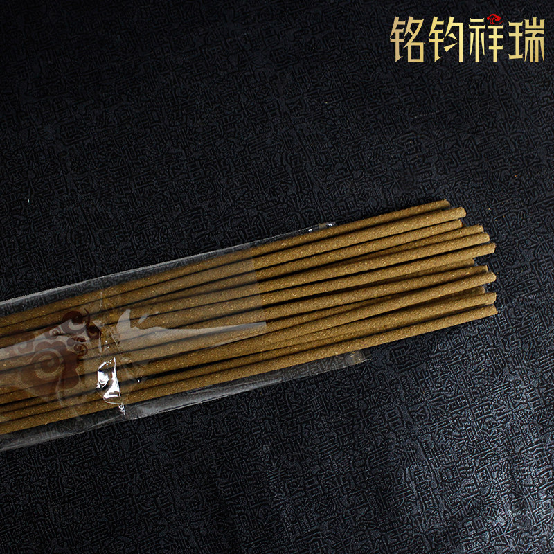萨迦八思巴藏香线香西藏传统古法手工室内家用净化空气薰筒装