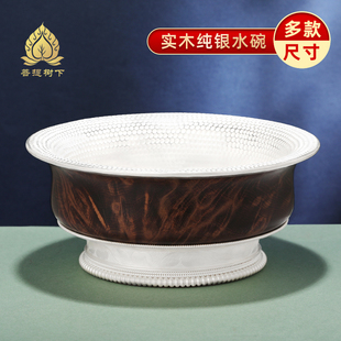 S990纯银西藏藏式包银木碗家用酥油茶碗糌粑碗银水碗蒙古族酒碗