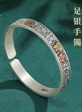 S999足银繁星漫漫手镯民族风手工实心纯银开口手镯送礼物送闺蜜
