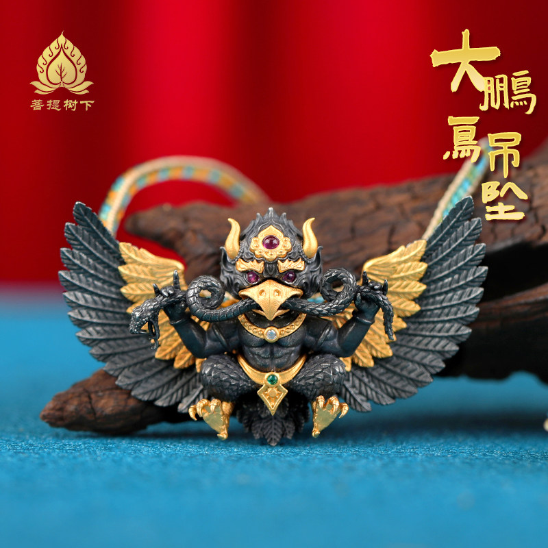 s925纯银做旧大鹏金翅鸟吊坠藏式民族风随身小吊坠大鹏鸟护法项坠
