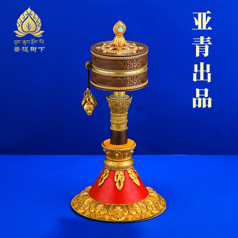 西藏式亚青铜手动转筒用品莲花皮革底座一套随身家用手摇转筒