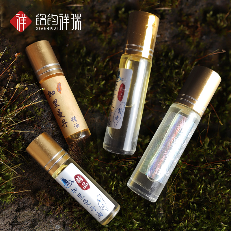 檀香油惠安沉香油加里曼丹精油供佛净化消磁供佛涂香佛珠保养