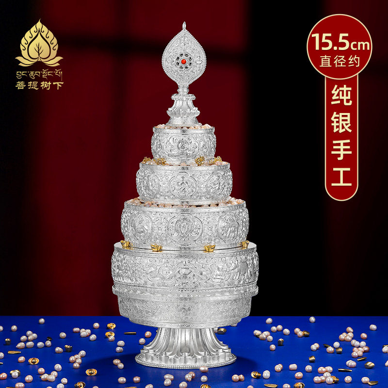 曼扎盘整套S990银手工三十七堆修曼茶罗曼扎特大号全套15cm