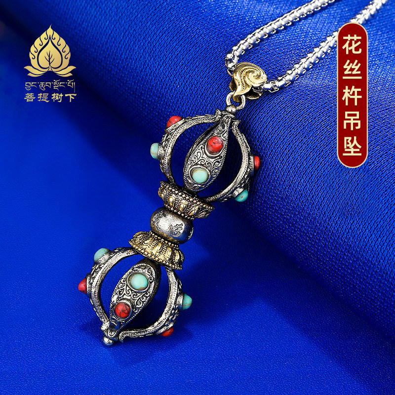 五股金刚杵项链民族风时尚饰品项坠六字真言转珠吊坠男女款