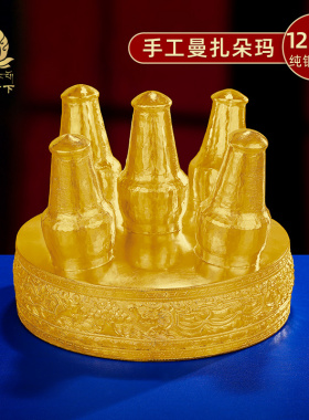 S990纯银镀金五方纯手工曼扎朵玛供修曼扎五方佛供三宝12.8cm