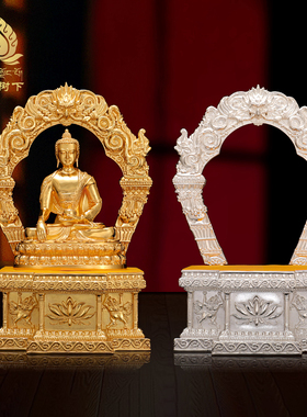 铜佛像底座纯银佛龛底座须弥座摆件释迦摩尼底座可放多种尺寸