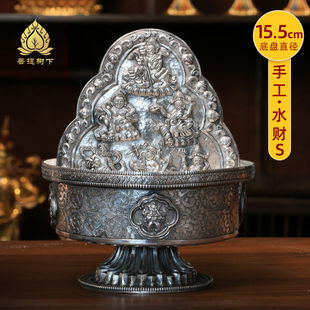 S990纯银手工水财神供五路财神摆件供杯供水碗水供五方财神15.5cm