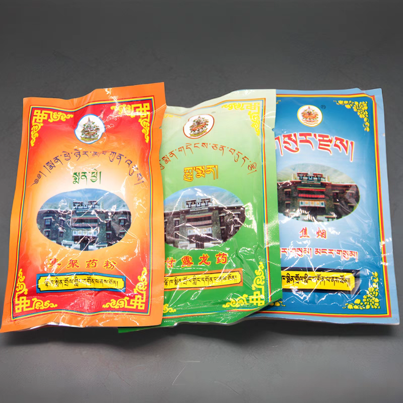 西藏敏珠林甘露龙药集聚药粉焦烟 烟供熏香粉藏香净化空气