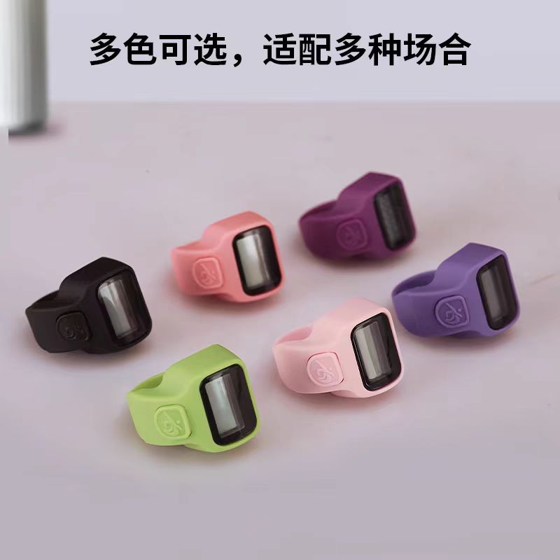 新款戒指开口计数器手动电子数显按键迷你男女彩色子人流客流计数