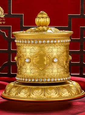 手动指捻转轮转筒慧宝手动藏式铜摆件莲花底座转筒大小号转轮经筒