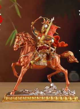 格萨尔王佛像彩绘家用供奉护法佛像藏传密宗家用车载平安摆件