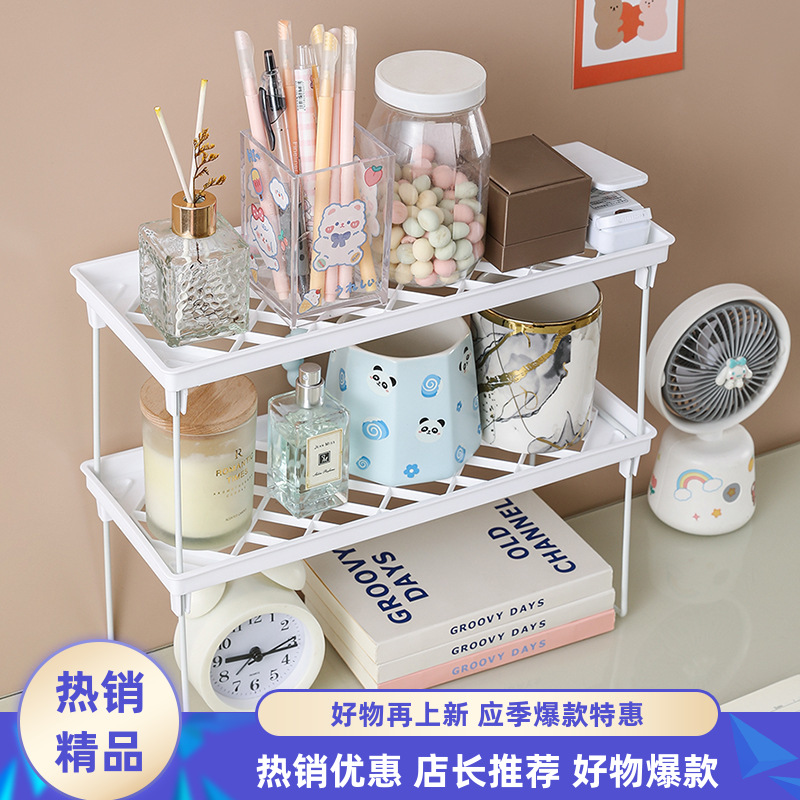 韩国风简约厨房折叠置物架化妆品收纳架学生桌面增高架文具杂物架