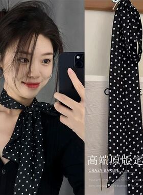 2025年春夏季舒适黑色波点丝巾轻奢高档小方巾女系脖发带春季新款