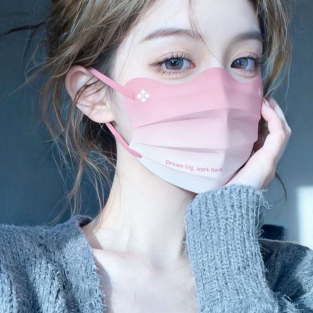 四叶草原创设计高级时尚蝶型V脸渐变色新款口罩高颜值一次性透气