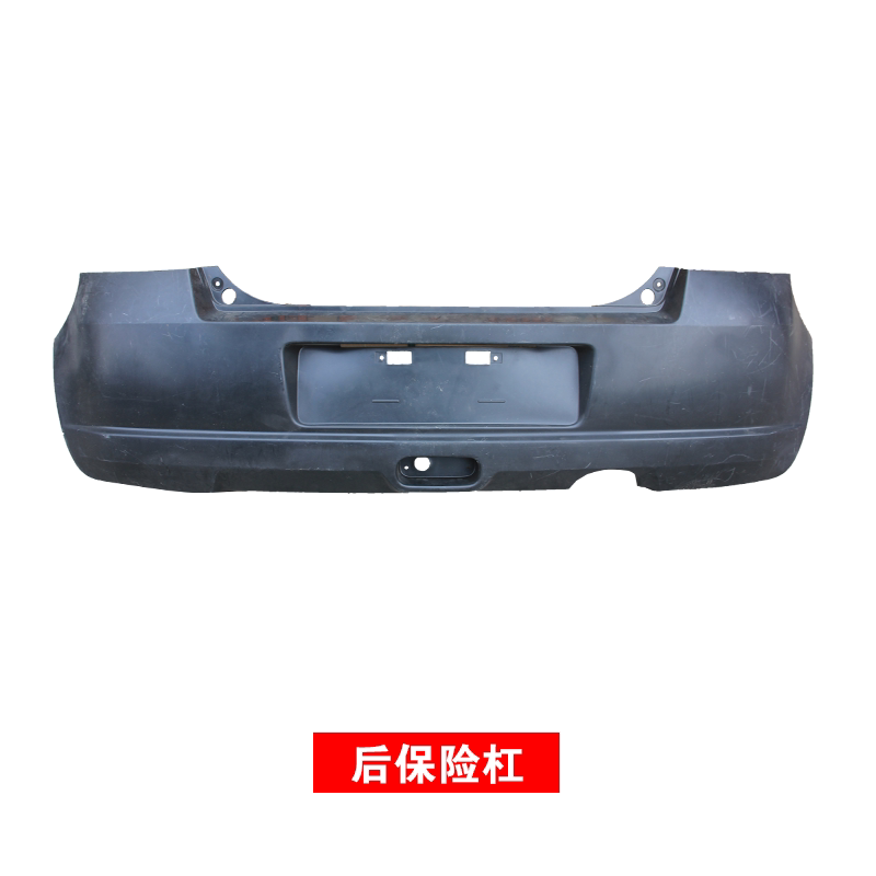 Передний бампер для Changan Suzuki Wallow 2005-2010