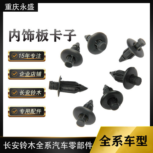 维特拉锋驭启悦骁途天语雨燕
