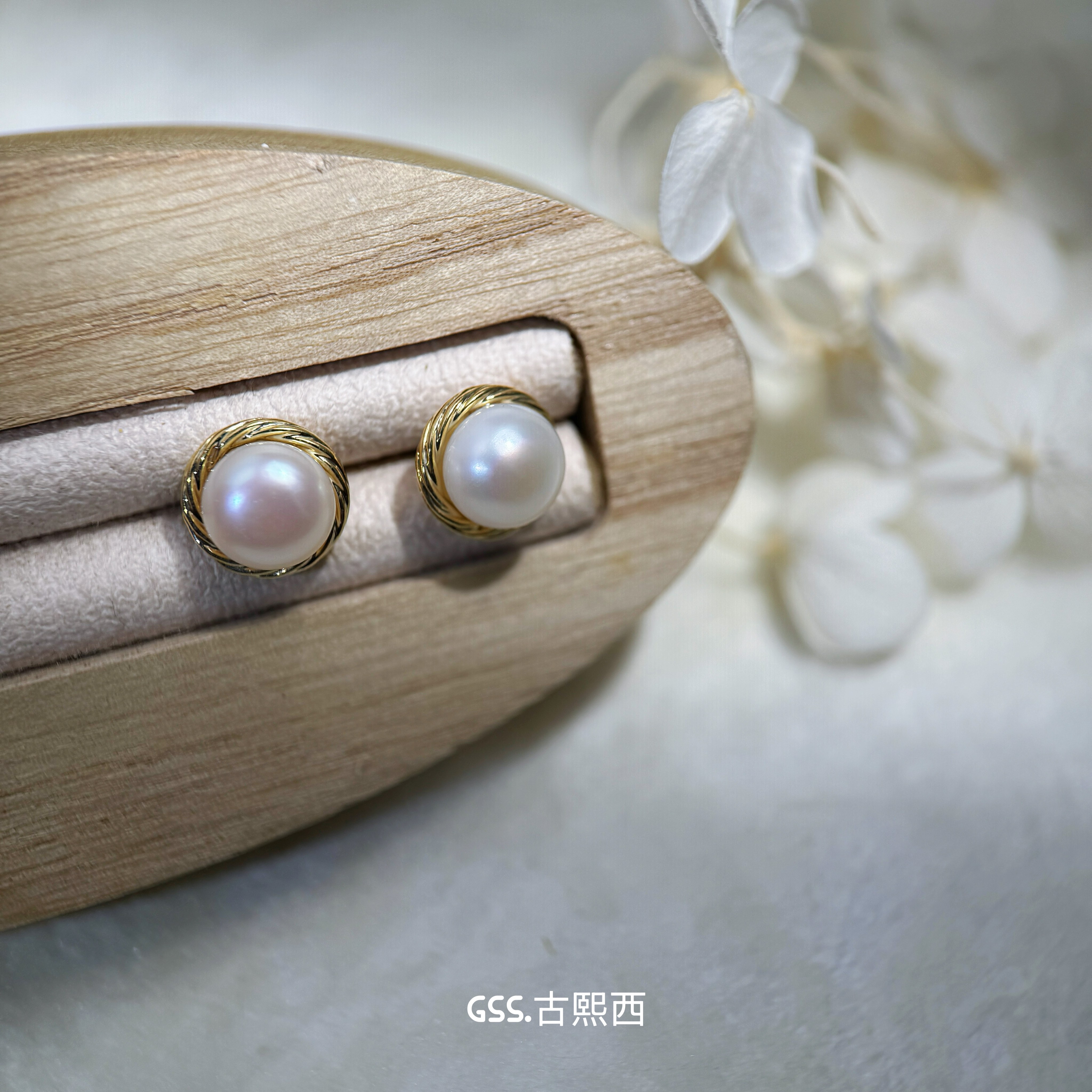GSS外饰｜潮牌专柜品小众设计感珍珠镶嵌复古港风耳环OL耳钉