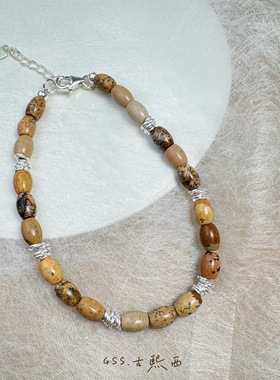 古熙西外饰｜潮牌原单925银米珠时髦个性精致手链ins博主题画石