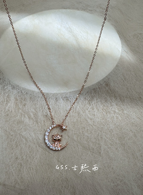 古熙西外饰｜潮牌原单925银包玫瑰18K虎年生肖星月项链生日礼物