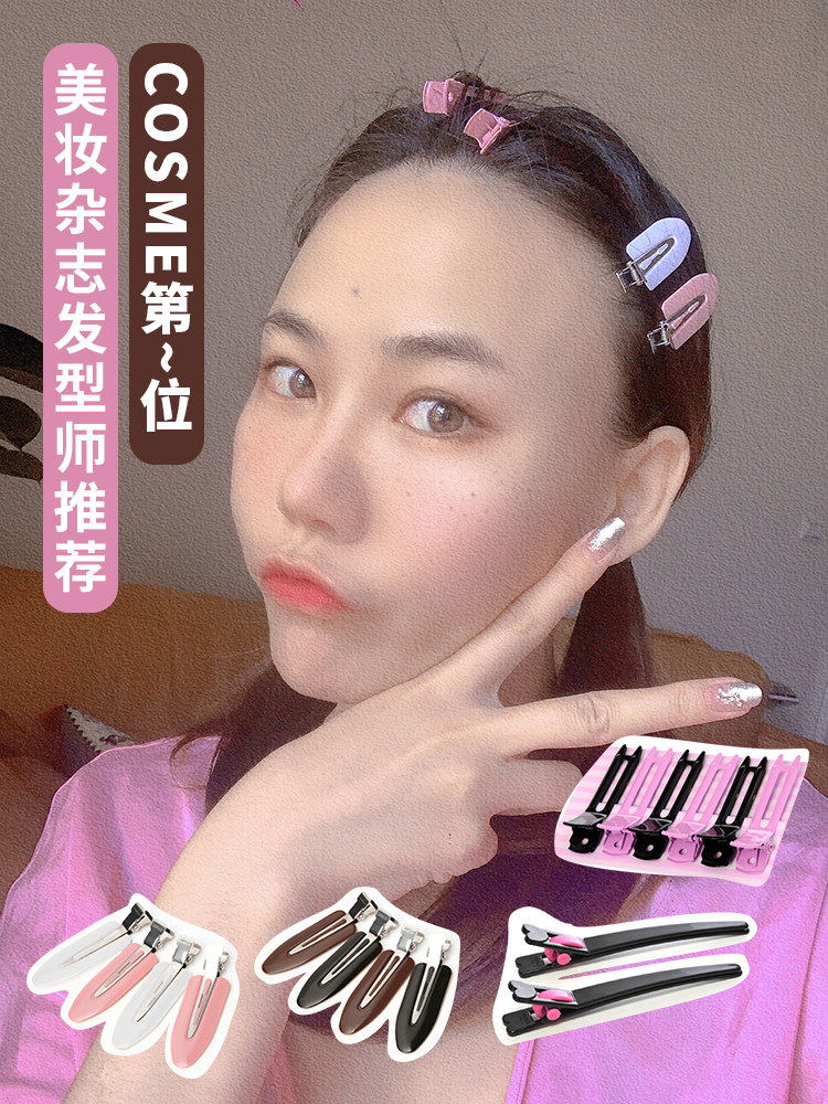 sunny台湾省代购欧阳娜娜同发饰